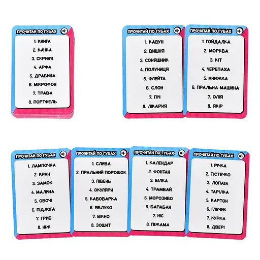 Карткова гра "Файні vs Брутальні" Strateg 30953, 36 карток - фото 4