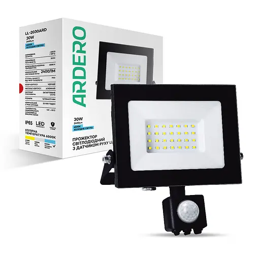 Світлодіодний прожектор Ardero LL-2030ARD 30Вт 6500K з датчиком руху чорний - фото 1