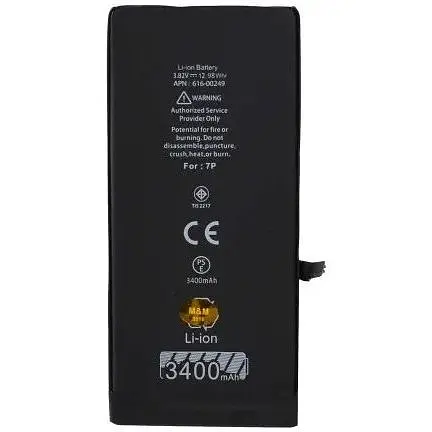 Акумулятор ALPHA-C. ULTIMA for iPhone7+/3600mAh
