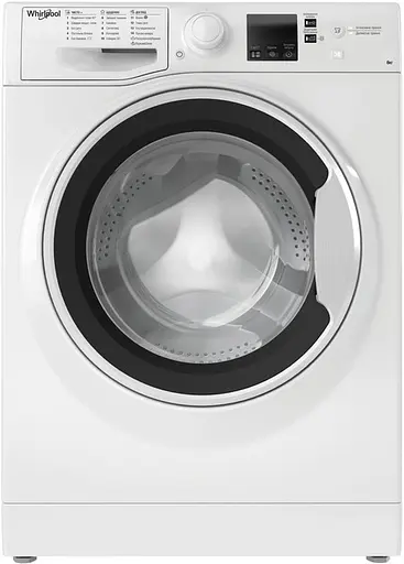 Стиральная машина Whirlpool WRBSS 6239 W UA - фото 8