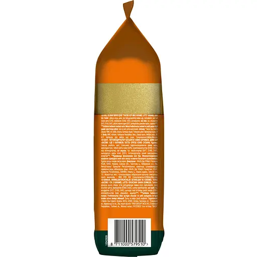 Напій кавовий Jacobs Caramel latte 3 в1 розчинний 450 г - фото 4