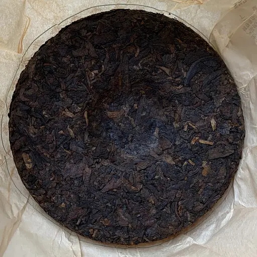 Шу Пуер Золотий бутон 100 г - фото 3