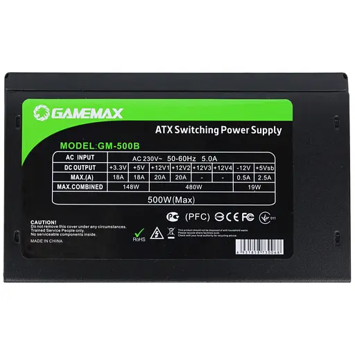 Блок живлення Gamemax 500W (GM-500B) - фото 4