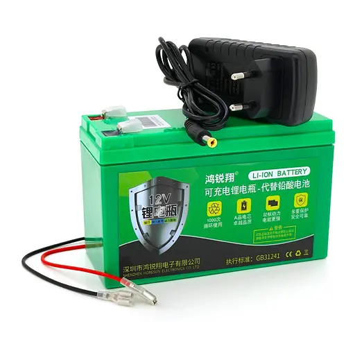 Аккумуляторная батарея литиевая QiSuo QS12021A 12V 21Ah Li-ion 18650 + зарядное 12,6В 2А