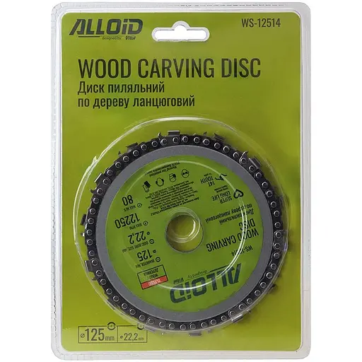 Диск пиляльний по дереву Alloid Building Tools ланцюговий 125х22.2 мм (WS-12514) - фото 4