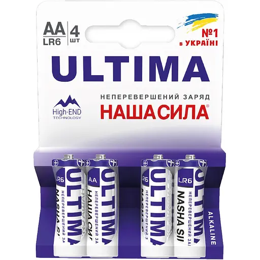 Батарейки Наша Сила Ultima AA (LR6) 4 шт. - фото 1