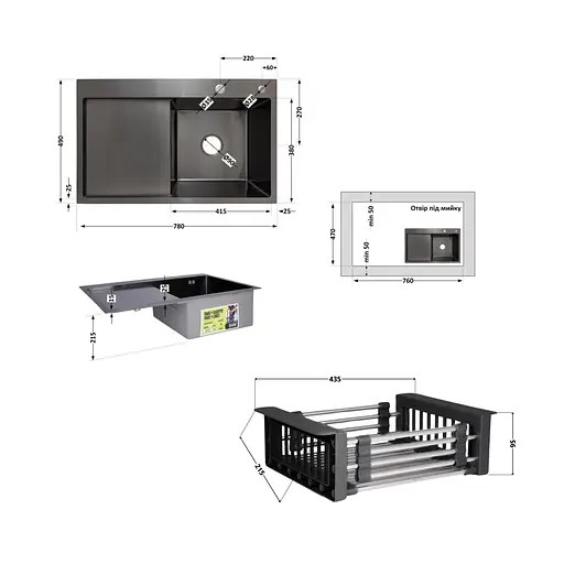 Кухонна мийка Lidz Handmade H7849BL інтегрована крило зліва BlackPVD у комплекті з дозатором та корзиною, Чорний - фото 2