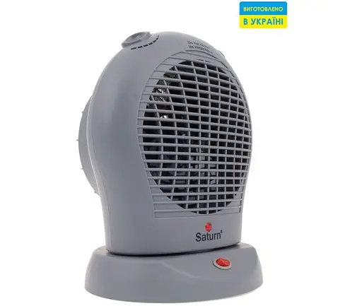 Тепловентилятор Saturn ST-HT1245K Gray [60658] - фото 4