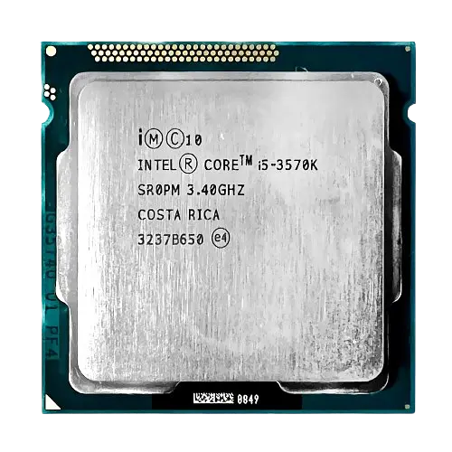 Процессор Intel Core i5 3570K LGA 1155 (BX80637I53570K) Б/У