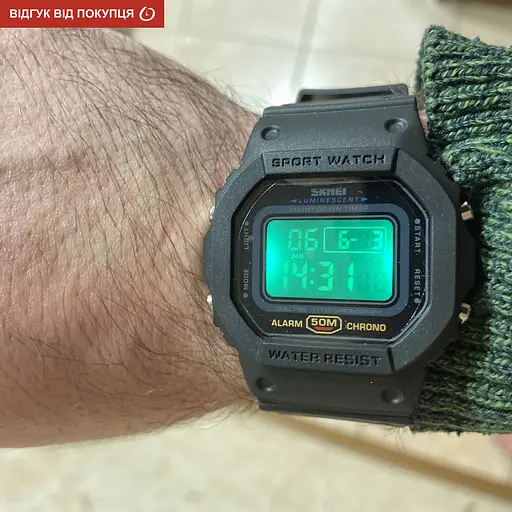 Часы Skmei Dron Black - фото 16