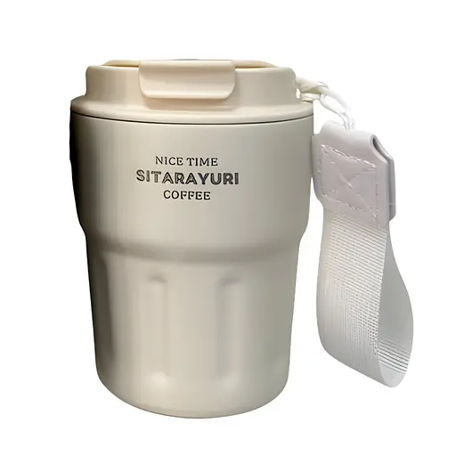 Термочашка Sitarayuri для кофе и чая 290 мл молочная (ZF-023-HEI) - фото 2