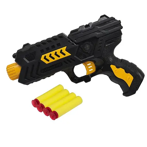 Детский игрушечный пистолет М 65 Golden Gun 930GG желтый