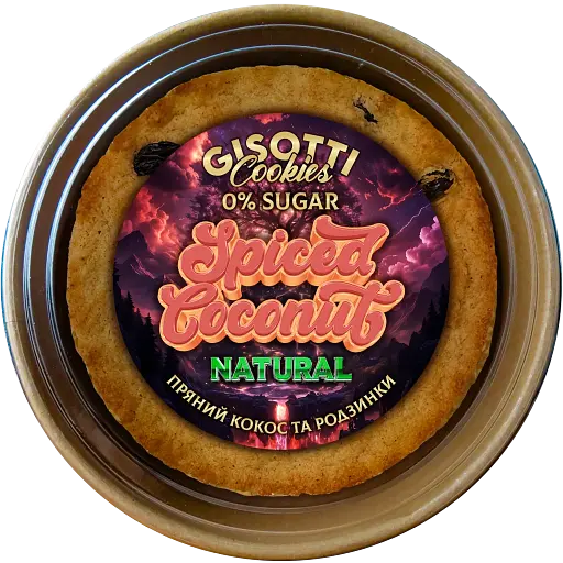Печиво вершкове Gisotti "Пряний кокос" натуральне без цукру 330 г - фото 1