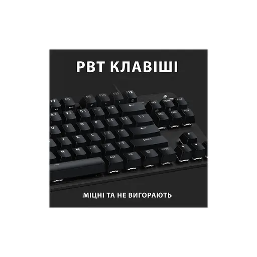 Клавіатура Logitech G413 TKL SE Mechanical Tactile Switch USB UA Black (920-010446) - фото 3