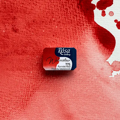 Краска акварельная Пироль красный (775) 2.5 мл Rosa Gallery - фото 2