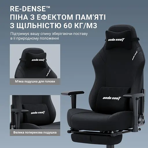 Ігрове крісло Anda Seat Luna Pro Black Fabric Size L (AD18T-44-B-F) - фото 8