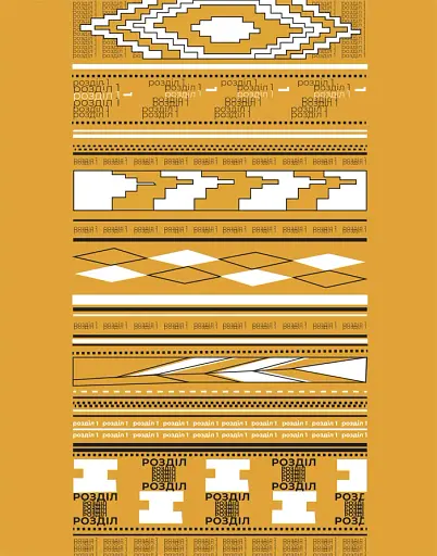 Графічний дизайн з українським обличчям - фото 4