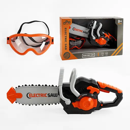 Дитяча бензопила захисні окуляри, звук, на батарейках, в коробці