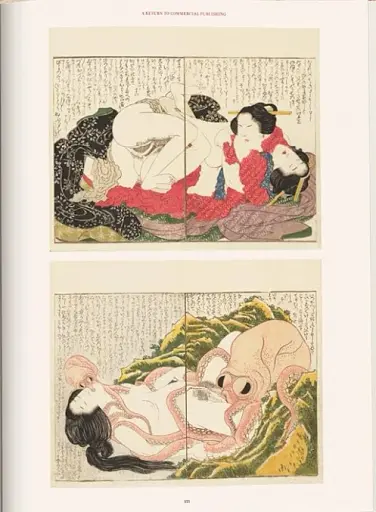 Hokusai - фото 8