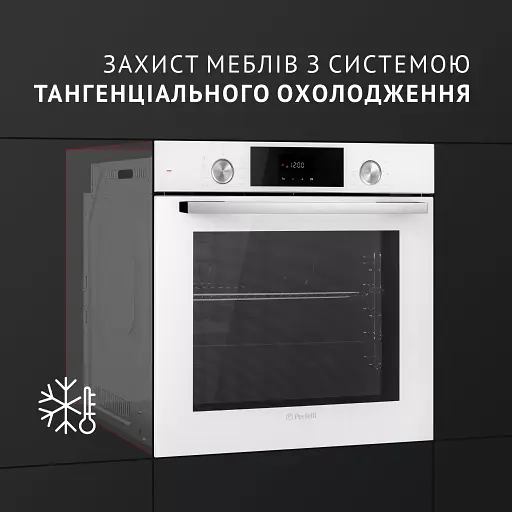 Духовой шкаф электрический Perfelli Diamond 6D8L BIANCO - фото 7