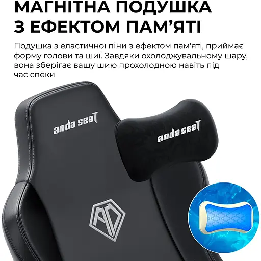 Крісло ігрове Anda Seat Novis Plus XL Grey Fabric (AD23YC-XL-01-G-F-G04) - фото 12