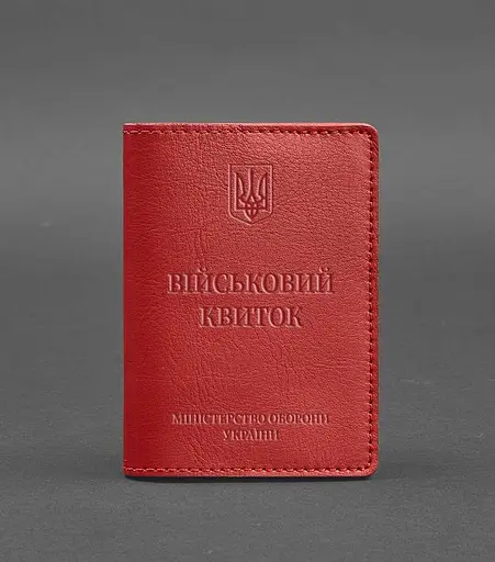 Кожаная обложка для военного билета 7.0 красная - фото 1