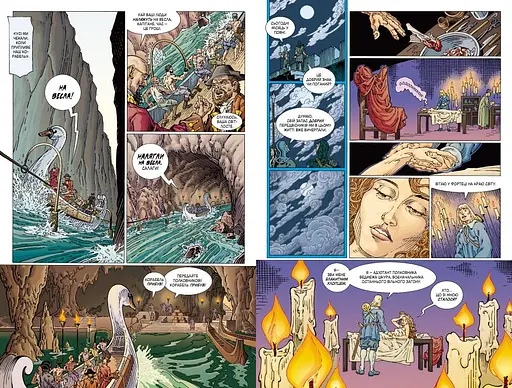 Казки. Марш дерев’яних солдатиків. Книга 4 - фото 4