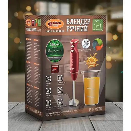 Занурювальний блендер Vitek BT-793R з мірною склянкою 1200 Вт Червоний - фото 3