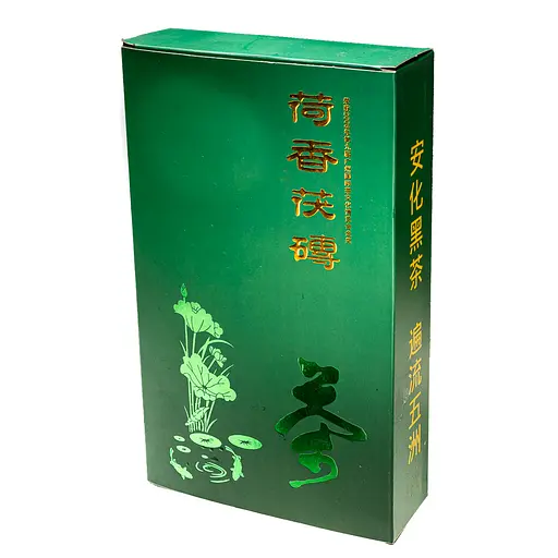 Аньхуа Хей Ча з ароматом лотосу (золота медаль Гуанчжоу 2008 р) 2017 р 1 кг - розлом 50 г - фото 3
