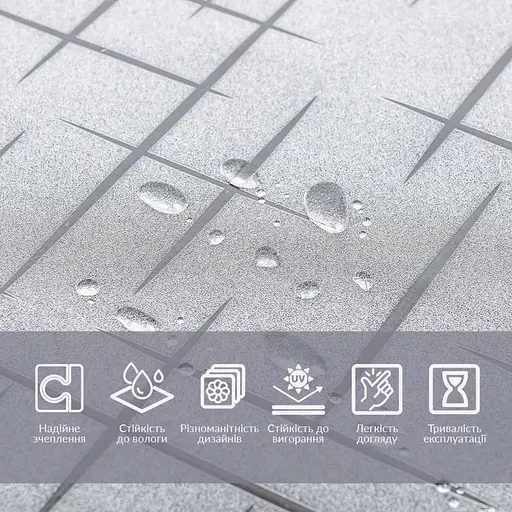 Оконная пленка SW-00002601, 600х3000 мм - фото 8