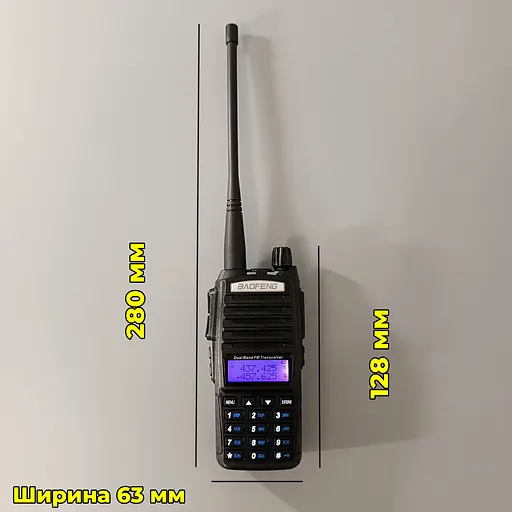 Рація дводіапазонна Baofeng UV-82 (136-174 MHz, 400-520 MHz), 5 Вт, 2000 mAh + ремінець + гарнітура у подарунок - фото 3