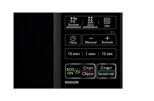 Мікрохвильова піч LG 20л електронне керування 700Вт дисплей чорний - фото 4