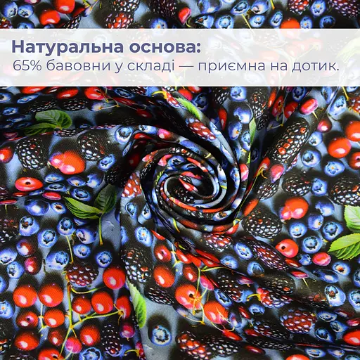 Скатерть Ideia с защитой от пятен хлопок Teflon эффект ягодка 140х170 см (8-13477*069) - фото 4