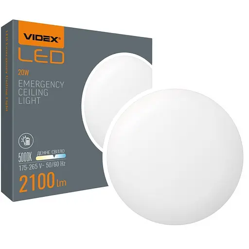 Потолочный светильник аварийный Videx 20W 5000K 220V (VL-CLR-EM200-2) [149930] - фото 7