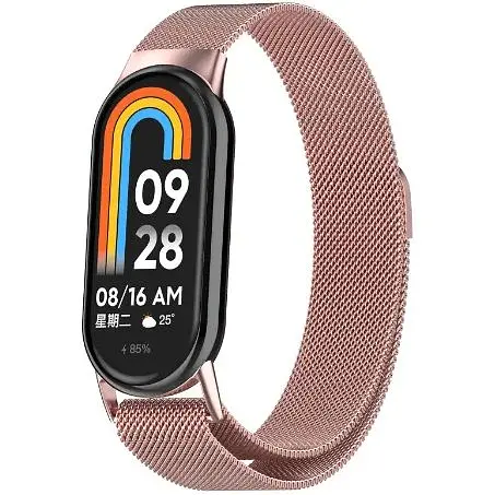 Ремінець DK для Xiaomi Mi Band 8 Metal Milanese Loop Magnetic (015814) (pink rose) - фото 2