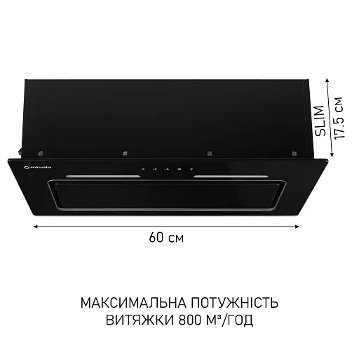Вытяжка полновстраиваемая Minola HBI 6473 BL GLASS 800 LED Line - фото 5