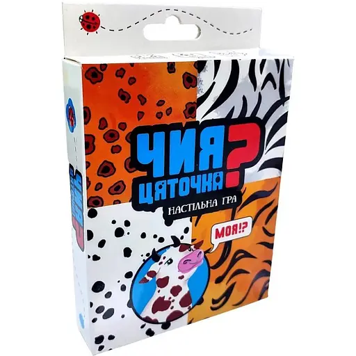 Настольная игра Чья крапинка? Strateg 30231