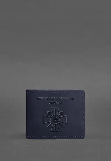 Кожаная обложка для удостоверения министерства обороны темно-синяя Crazy Horse - фото 2