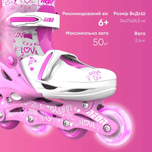 Ролики Neon Inline Skates Размер 30-33 Розовый - фото 5