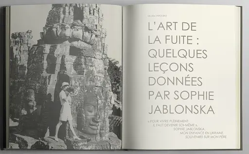 Teoura. Sophie Jablonska - фото 2