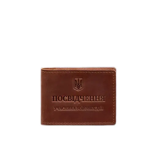 Кожаная обложка для удостоверения участника боевых действий (УБД) с карманом для жетона светло-коричневая Crazy Horse - фото 7