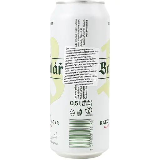 Пиво Bakalar Dry Hooped lager світле з/б 5.2% 0.5 л - фото 2