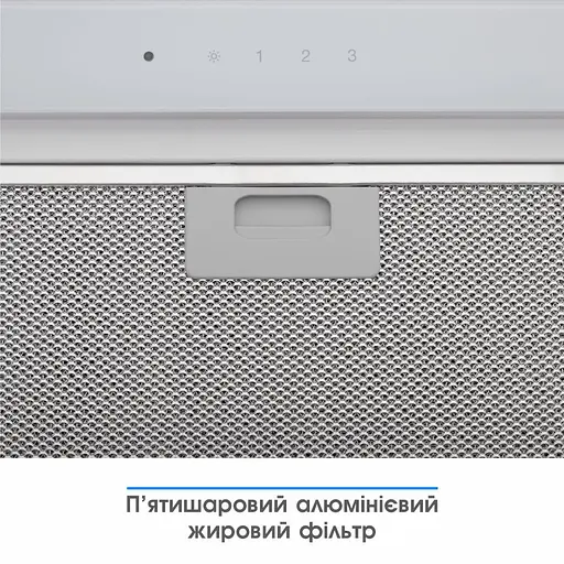 Вытяжка встраиваемая Eleyus INTEGRA 800 LED 52 WH - фото 9
