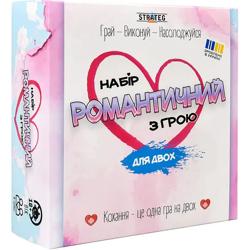Настільна гра Strateg Набір романтичний з грою 18+ (30470) - фото 1