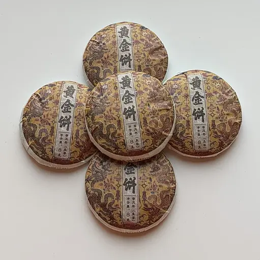 Шен пуэр Золотой Торт в таблетках 2022 года 100 г