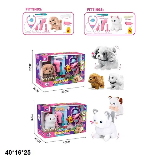 Животные с набором врача, LK008B/C (в ассортименте) - фото 3