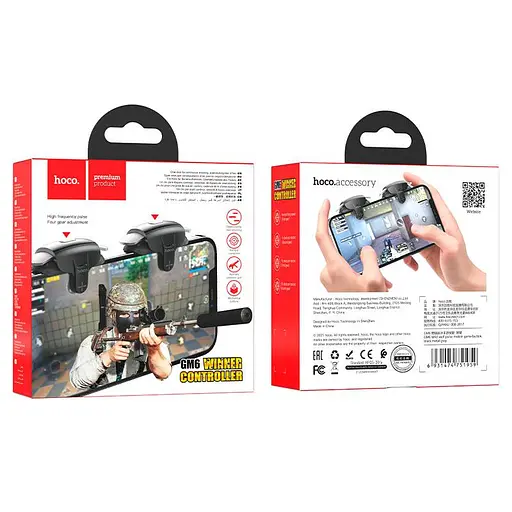 Игровой контроллер Hoco GM6 Wild wolf pulse mobile game button черный серый - фото 2