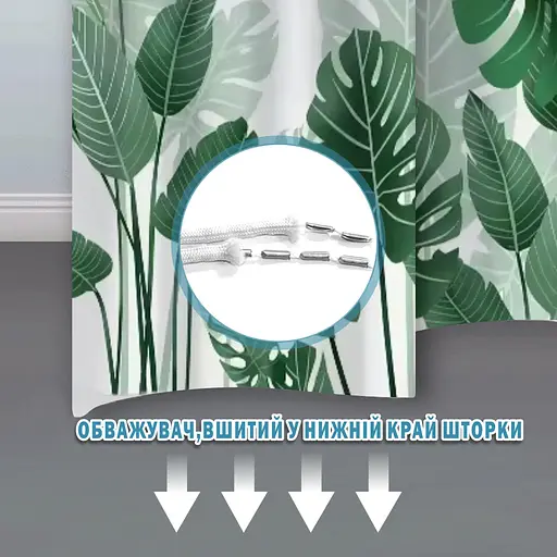 Тканинна шторка-фіранка для ванної Aquarius 180 х 180 см з кільцями - Зелене листя - 100% поліестер - фото 5