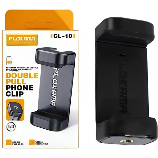 Держатель для телефона Plokama CL-10 ABS-пластик + резина резьба 1/4 дюйма противоскользящие вставки черный