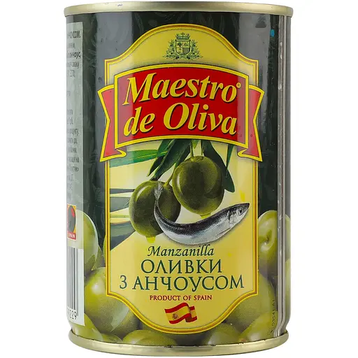 Оливки Maestro de Oliva без косточки анчоус 280 г жестяная банка ключ - фото 2
